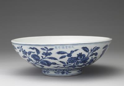 图片[2]-Bowl with flowers and fruit of the four seasons in underglaze blue, Ming dynasty, Xuande reign (1426-1436)-China Archive